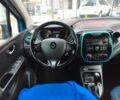 Синій Рено Каптур, об'ємом двигуна 1.2 л та пробігом 103 тис. км за 10329 $, фото 11 на Automoto.ua