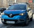 Синий Рено Каптур, объемом двигателя 1.2 л и пробегом 65 тыс. км за 10900 $, фото 1 на Automoto.ua