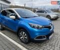 Синій Рено Каптур, об'ємом двигуна 1.2 л та пробігом 133 тис. км за 11500 $, фото 1 на Automoto.ua