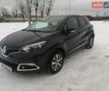 Синий Рено Каптур, объемом двигателя 1.46 л и пробегом 159 тыс. км за 11950 $, фото 1 на Automoto.ua