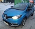 Синий Рено Каптур, объемом двигателя 1.46 л и пробегом 114 тыс. км за 12800 $, фото 1 на Automoto.ua