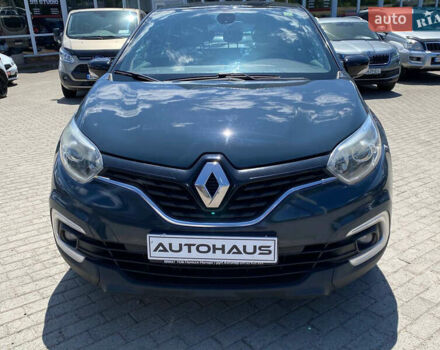 Рено Каптур 2018 у Житомирі на Automoto.ua Синій Рено Каптур, об'ємом двигуна 1.46 л та пробігом 220 тис. км за 11900 $, фото 1 на Automoto.ua
