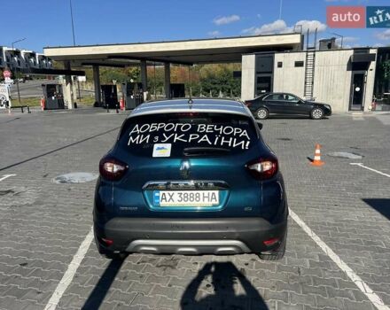 Синій Рено Каптур, об'ємом двигуна 1.46 л та пробігом 120 тис. км за 14700 $, фото 2 на Automoto.ua