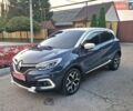 Синий Рено Каптур, объемом двигателя 1.5 л и пробегом 49 тыс. км за 15800 $, фото 1 на Automoto.ua