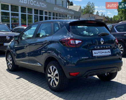 Рено Каптур 2018 у Житомирі на Automoto.ua Синій Рено Каптур, об'ємом двигуна 1.46 л та пробігом 220 тис. км за 11900 $, фото 5 на Automoto.ua