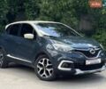 Синий Рено Каптур, объемом двигателя 0 л и пробегом 67 тыс. км за 12990 $, фото 1 на Automoto.ua