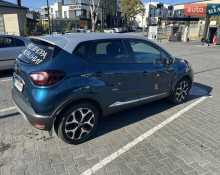 Синій Рено Каптур, об'ємом двигуна 1.46 л та пробігом 120 тис. км за 14700 $, фото 1 на Automoto.ua