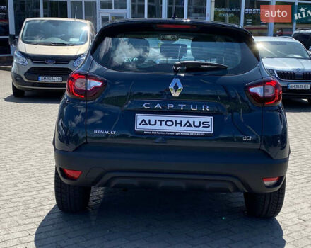 Рено Каптур 2018 у Житомирі на Automoto.ua Синій Рено Каптур, об'ємом двигуна 1.46 л та пробігом 220 тис. км за 11900 $, фото 4 на Automoto.ua
