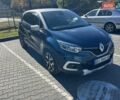 Синій Рено Каптур, об'ємом двигуна 1.46 л та пробігом 120 тис. км за 14700 $, фото 1 на Automoto.ua
