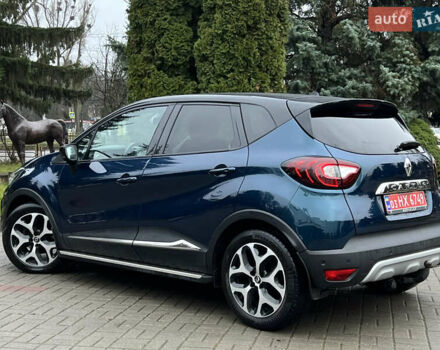 Синий Рено Каптур, объемом двигателя 1.5 л и пробегом 130 тыс. км за 15150 $, фото 37 на Automoto.ua