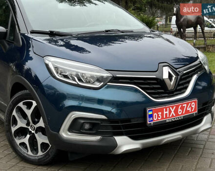 Синий Рено Каптур, объемом двигателя 1.5 л и пробегом 130 тыс. км за 15150 $, фото 11 на Automoto.ua