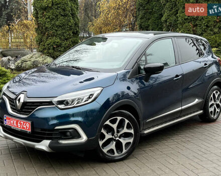 Синий Рено Каптур, объемом двигателя 1.5 л и пробегом 130 тыс. км за 15150 $, фото 24 на Automoto.ua