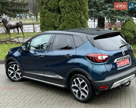 Синий Рено Каптур, объемом двигателя 1.5 л и пробегом 130 тыс. км за 15150 $, фото 35 на Automoto.ua