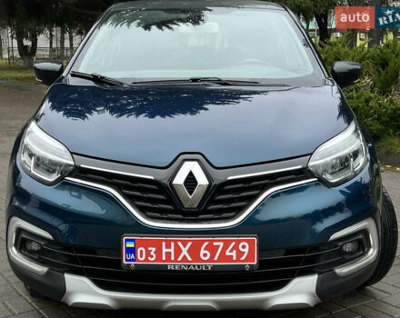 Синий Рено Каптур, объемом двигателя 1.5 л и пробегом 130 тыс. км за 15150 $, фото 12 на Automoto.ua