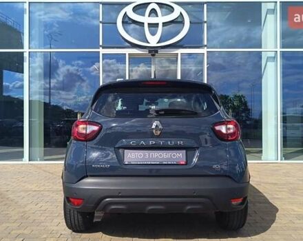 Рено Каптур 2019 в Киеве на Automoto.ua Синий Рено Каптур, объемом двигателя 1.46 л и пробегом 125 тыс. км за 14285 $, фото 3 на Automoto.ua