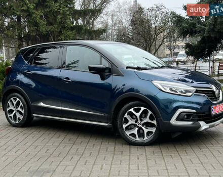 Синий Рено Каптур, объемом двигателя 1.5 л и пробегом 130 тыс. км за 15150 $, фото 7 на Automoto.ua