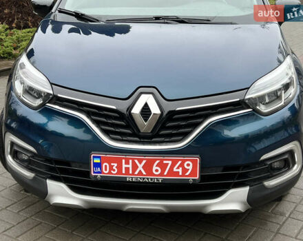 Синий Рено Каптур, объемом двигателя 1.5 л и пробегом 130 тыс. км за 15150 $, фото 27 на Automoto.ua