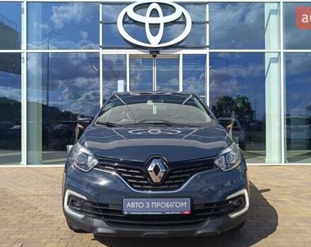 Рено Каптур 2019 в Киеве на Automoto.ua Синий Рено Каптур, объемом двигателя 1.46 л и пробегом 125 тыс. км за 14285 $, фото 4 на Automoto.ua
