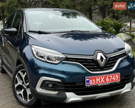 Синий Рено Каптур, объемом двигателя 1.5 л и пробегом 130 тыс. км за 15150 $, фото 9 на Automoto.ua