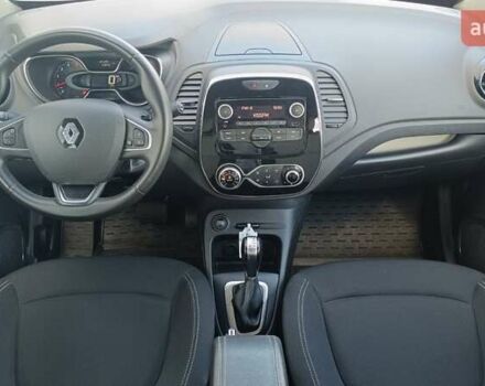 Рено Каптур 2019 в Киеве на Automoto.ua Синий Рено Каптур, объемом двигателя 1.46 л и пробегом 125 тыс. км за 14285 $, фото 7 на Automoto.ua