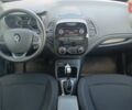 Рено Каптур 2019 в Киеве на Automoto.ua Синий Рено Каптур, объемом двигателя 1.46 л и пробегом 125 тыс. км за 14285 $, фото 7 на Automoto.ua