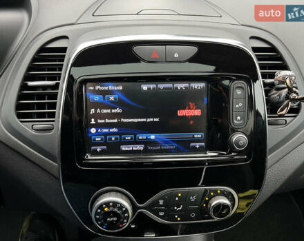 Синий Рено Каптур, объемом двигателя 1.5 л и пробегом 130 тыс. км за 15150 $, фото 65 на Automoto.ua