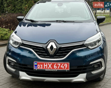 Синий Рено Каптур, объемом двигателя 1.5 л и пробегом 130 тыс. км за 15150 $, фото 26 на Automoto.ua