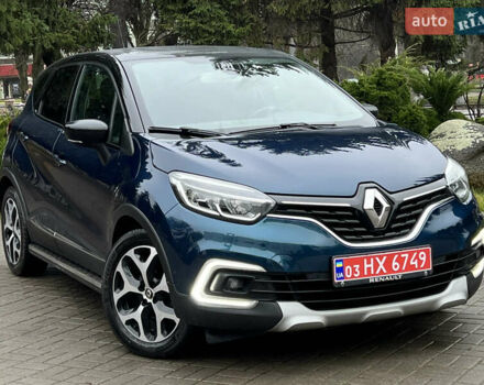 Синий Рено Каптур, объемом двигателя 1.5 л и пробегом 130 тыс. км за 15150 $, фото 15 на Automoto.ua