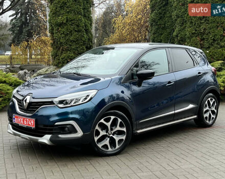 Синий Рено Каптур, объемом двигателя 1.5 л и пробегом 130 тыс. км за 15150 $, фото 28 на Automoto.ua