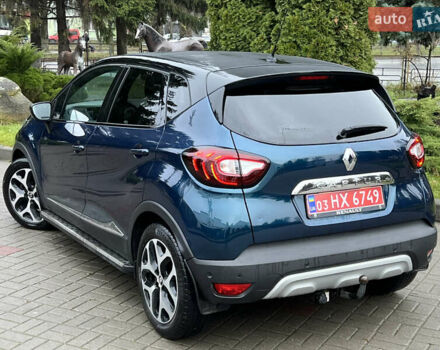 Синий Рено Каптур, объемом двигателя 1.5 л и пробегом 130 тыс. км за 15150 $, фото 40 на Automoto.ua