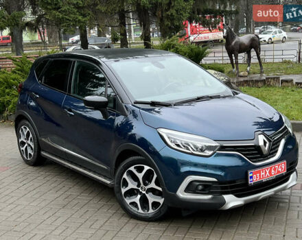 Синий Рено Каптур, объемом двигателя 1.5 л и пробегом 130 тыс. км за 15150 $, фото 5 на Automoto.ua