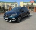 Синий Рено Каптур, объемом двигателя 1.46 л и пробегом 250 тыс. км за 13300 $, фото 1 на Automoto.ua