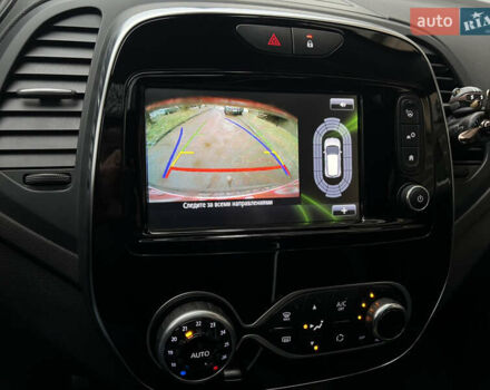 Синий Рено Каптур, объемом двигателя 1.5 л и пробегом 130 тыс. км за 15150 $, фото 82 на Automoto.ua