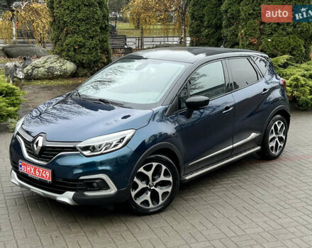 Синий Рено Каптур, объемом двигателя 1.5 л и пробегом 130 тыс. км за 15150 $, фото 31 на Automoto.ua