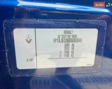 Синий Рено Каптур, объемом двигателя 1.6 л и пробегом 40 тыс. км за 17990 $, фото 6 на Automoto.ua