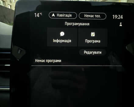 Синий Рено Каптур, объемом двигателя 1.6 л и пробегом 41 тыс. км за 18900 $, фото 36 на Automoto.ua