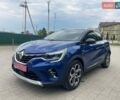 Синий Рено Каптур, объемом двигателя 1.6 л и пробегом 40 тыс. км за 17990 $, фото 5 на Automoto.ua