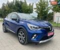 Синий Рено Каптур, объемом двигателя 1.6 л и пробегом 40 тыс. км за 17990 $, фото 1 на Automoto.ua