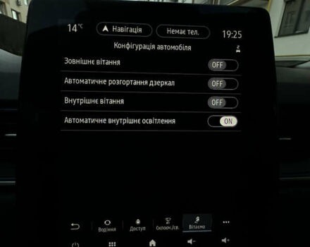 Синий Рено Каптур, объемом двигателя 1.6 л и пробегом 41 тыс. км за 18900 $, фото 24 на Automoto.ua