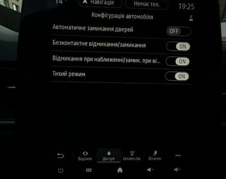 Синий Рено Каптур, объемом двигателя 1.6 л и пробегом 41 тыс. км за 18900 $, фото 39 на Automoto.ua