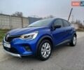 Синий Рено Каптур, объемом двигателя 1.33 л и пробегом 27 тыс. км за 15900 $, фото 1 на Automoto.ua