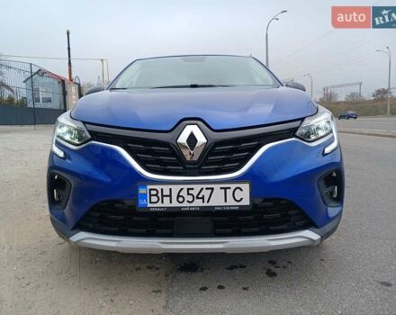 Синий Рено Каптур, объемом двигателя 1.33 л и пробегом 27 тыс. км за 15900 $, фото 1 на Automoto.ua