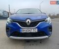 Синий Рено Каптур, объемом двигателя 1.33 л и пробегом 27 тыс. км за 15900 $, фото 1 на Automoto.ua