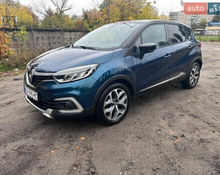 Синий Рено Каптур, объемом двигателя 1.2 л и пробегом 101 тыс. км за 13700 $, фото 1 на Automoto.ua