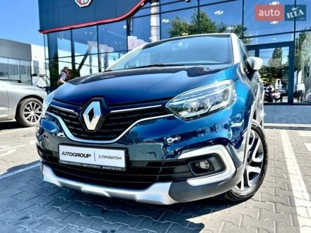 Рено Каптур 2017 в Одессе на Automoto.ua Синий Рено Каптур, объемом двигателя 1.46 л и пробегом 72 тыс. км за 13800 $, фото 1 на Automoto.ua