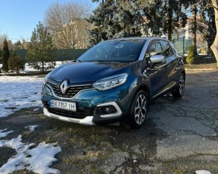 Синий Рено Каптур, объемом двигателя 1.46 л и пробегом 123 тыс. км за 13750 $, фото 1 на Automoto.ua