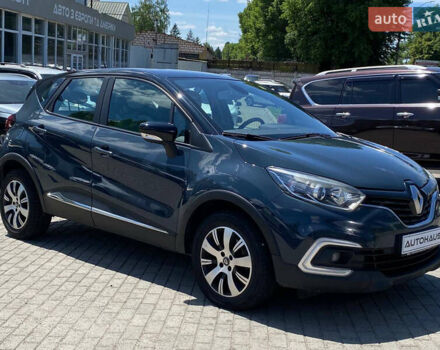 Рено Каптур 2018 в Житомире на Automoto.ua Синий Рено Каптур, объемом двигателя 1.46 л и пробегом 220 тыс. км за 11900 $, фото 1 на Automoto.ua