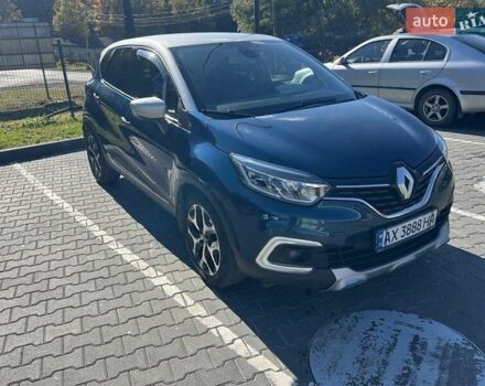 Рено Каптур 2018 в Ужгороде на Automoto.ua Синий Рено Каптур, объемом двигателя 1.46 л и пробегом 120 тыс. км за 14700 $, фото 1 на Automoto.ua