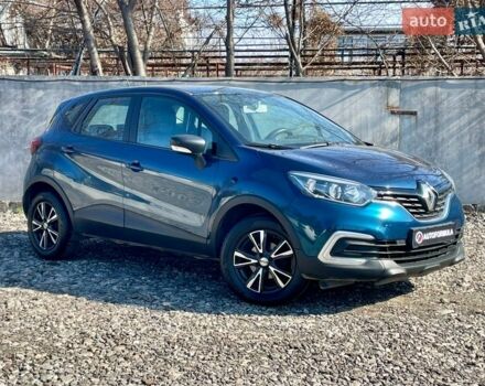 Синий Рено Каптур, объемом двигателя 0.9 л и пробегом 229 тыс. км за 9490 $, фото 1 на Automoto.ua