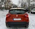 Оранжевый Рено Каптур, объемом двигателя 1.5 л и пробегом 98 тыс. км за 11500 $, фото 1 на Automoto.ua